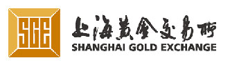 Шанхайская биржа золота - Shanghai Gold Exchange