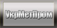 УкрМетПром