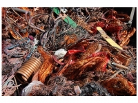 Прийом металобрухту та вторинної сировини