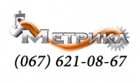 ТОВ «НПП «МЕТРИКА»