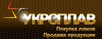 ТПК Укрсплав